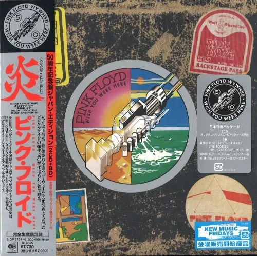 PINK FLOYD / ピンク・フロイド / 炎～あなたがここにいてほしい - 50周年記念盤ジャパン･エディション（2CD+Blu-ray 7インチ紙ジャケット） / WISH YOU WERE HERE - 50TH ANNIVERSARY