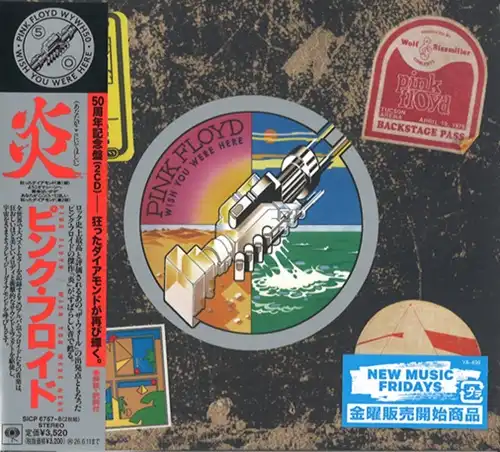 PINK FLOYD / ピンク・フロイド / 炎～あなたがここにいてほしい - 50周年記念盤（2CD） / WISH YOU WERE HERE - 50TH ANNIVERSARY