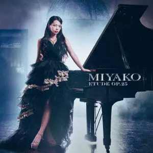 MIYAKO / 凱歌のエチュード