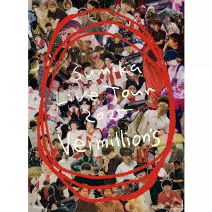 sumika / sumika Live Tour 2025『Vermillion's』2025.6.29 at SAITAMA SUPER ARENA