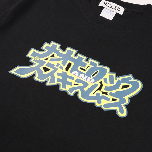 ナオヒロック&スズキスムース / SAMUEL NAOHIROCK & SUZUKISMOOTH TEE (BLACK)(S)