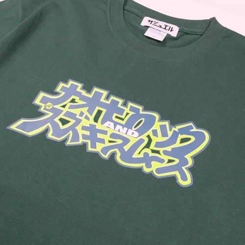 ナオヒロック&スズキスムース / SAMUEL NAOHIROCK & SUZUKISMOOTH TEE (GREEN)(M)