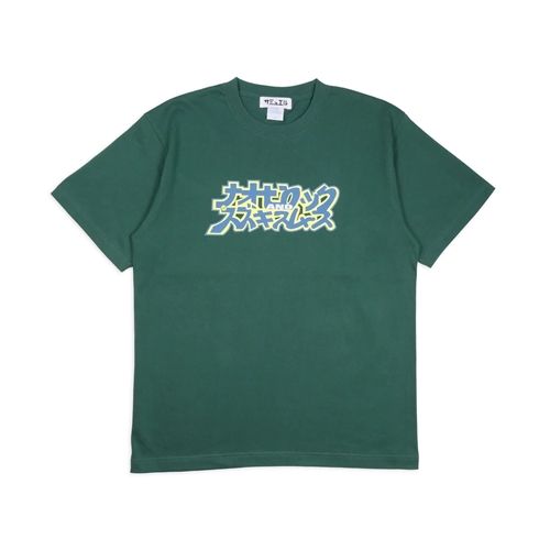 ナオヒロック&スズキスムース / SAMUEL NAOHIROCK & SUZUKISMOOTH TEE (GREEN)(L)