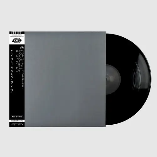 APHEX TWIN / エイフェックス・ツイン / COMPUTER CONTROLLED ACOUSTIC INSTRUMENTS PT2 EP（LP）