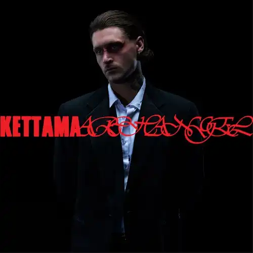 KETTAMA / ARCHANGEL (2LP)