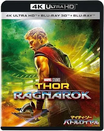 TAIKA WAITITI / タイカ・ワイティティ / マイティ・ソー バトルロイヤル（4K ULTRA HD+3D Blu-ray+Blu-ray Disc）