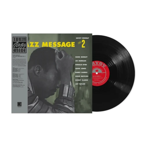 HANK MOBLEY / ハンク・モブレー / JAZZ MESSAGE #2 (LP)