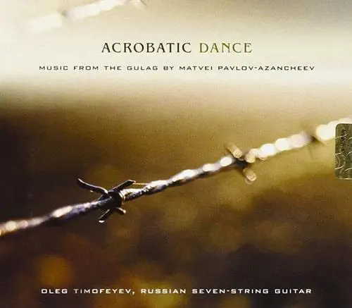OLEG TIMOFEYEV / オレグ・ティモフェイエフ / AZANCHEEV:ACROBATIC DANCE