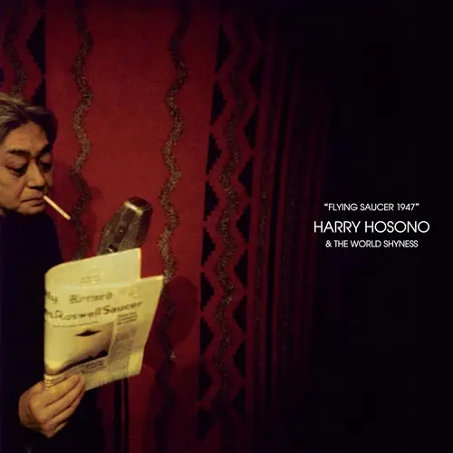HARRY HOSONO & THE WORLD SHYNESS / FLYING SAUCER 1947（重量盤LP）