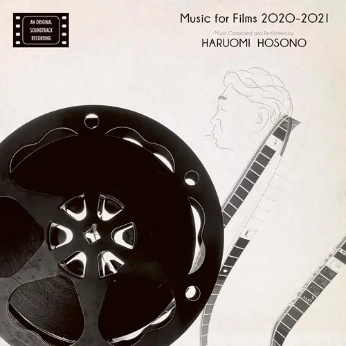 Music for Films 2020-2021（重量盤LP） / HARUOMI HOSONO / 細野晴臣