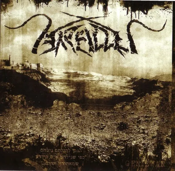 ARALLU / GENIEWAR