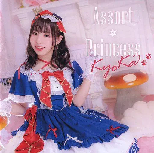 KYOKA / ASSORT＊PRINCESS