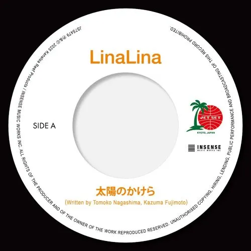 LinaLina / 太陽のかけら