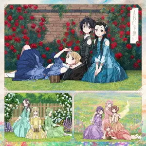 22/7 / ABC予想(通常盤)