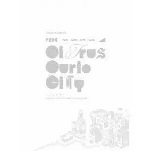 FREDERIC / フレデリック / FREDERHYTHM ARENA 2025 CITRUS CURIO CITY -KOBE & TOKYO NIGHT CRUISING-