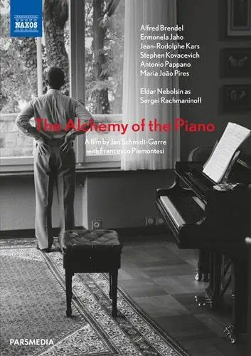 JAN SCHMIDT-GARRE / ヤン・シュミット=ガレ / DOCUMENTARY THE ALCHEMY OF THE PIANO(DVD) / ALCHEMY OF THE PIANO(DVD)