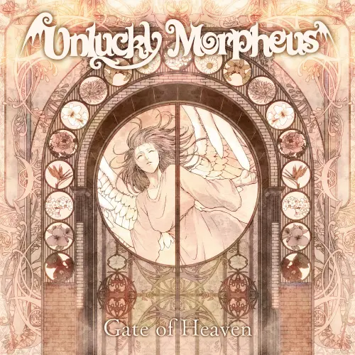 Unlucky Morpheus / アンラッキー・モルフェウス / ゲート･オブ･ヘヴン / Gate of Heaven