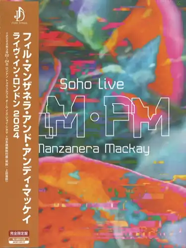 PHIL MANZANERA / ANDY MACAY / フィル・マンザネラ&アンディ・マッケイ / AM PM ライヴ［CD+Blu-ray Audio］ / AM PM LIVE