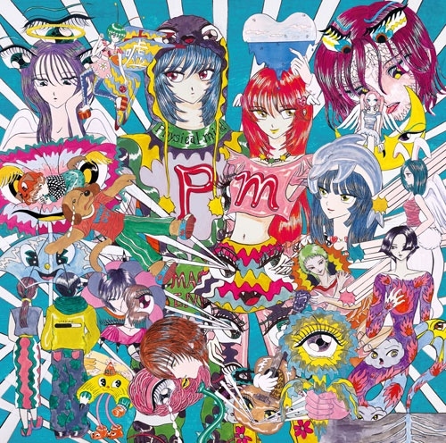 Macaroni Empitsu / マカロニえんぴつ / physical mind（通常盤）