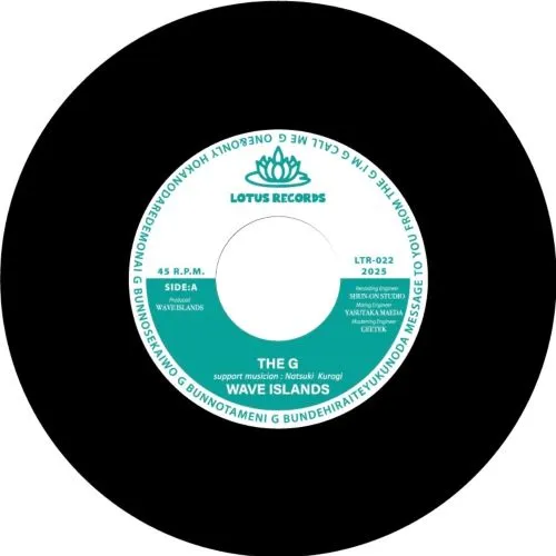 WAVE ISLANDS / THE G