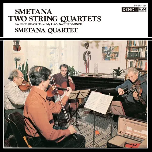 SMETANA QUARTET / スメタナ四重奏団 / スメタナ：弦楽四重奏曲1&2番 / ドヴォルザーク：弦楽四重奏曲第12番（'80年録音）