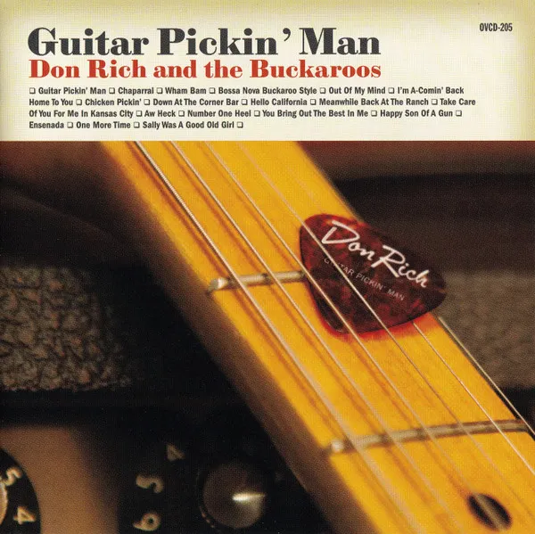 DON RICH AND THE BUCKAROOS / GUITAR PICKIN' MAN