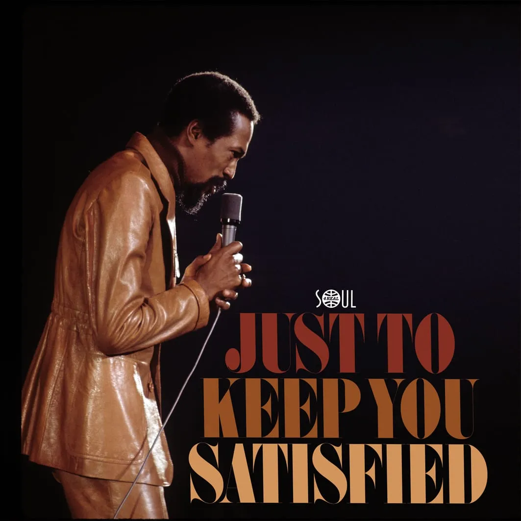V.A. (JUST TO KEEP YOU SATISFIED) / JUST TO KEEP YOU SATISFIED
