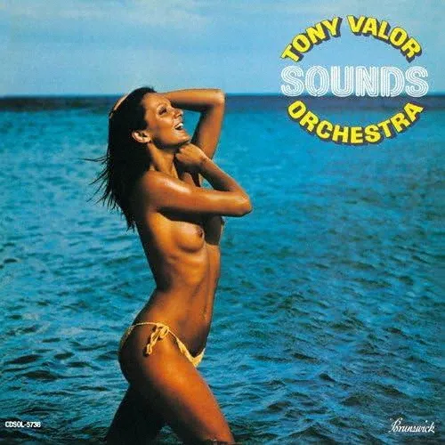 TONY VALOR SOUNDS ORCHESTRA / トニー・ヴェイラー・サウンズ・オーケストラ / ゴッタ･ゲット･イット +5 / GOTTA GET IT