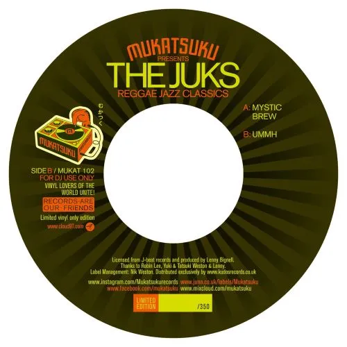 THE JUKS / REGGAE JAZZ CLASSICS