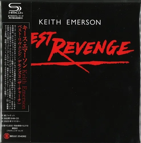 KEITH EMERSON / キース・エマーソン / ベスト･リヴェンジ / デモンズ3（ザ･チャーチ） / BEST REVENGE / LA CHIESA