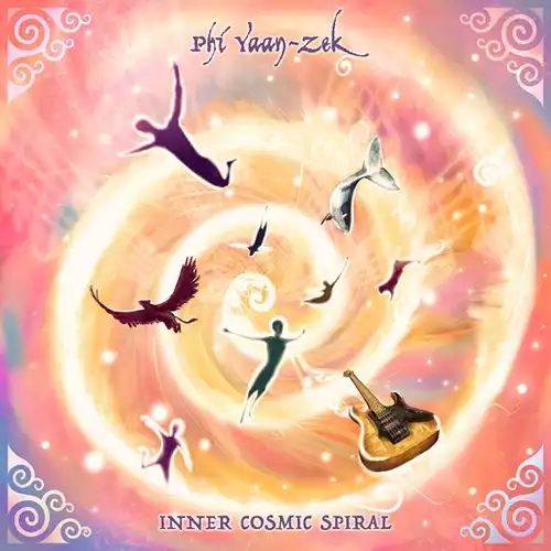 PHI YAAN-ZEK / ファイ・ヤーン=ゼク / インナー･コズミック･スパイラル / INNER COSMIC SPIRAL