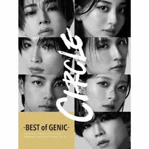 GENIC (J-POP) / CIRCLE -BEST of GENIC-