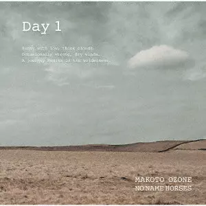MAKOTO OZONE / 小曽根真 / Day 1(2LP)