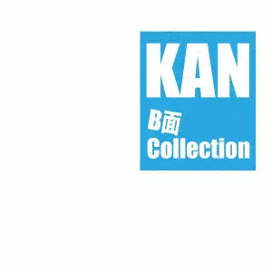 KAN / カン (J-POP) 商品一覧 | ディスクユニオン・オンラインショップ