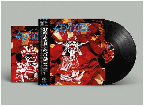 GENOCIDE nippon / ジェノサイド / BLACK SANCTUARY (BLACK VINYL)