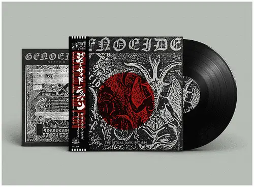 GENOCIDE nippon / ジェノサイド / THE RITUAL DAYS 1983-1984 (BLACK VINYL)