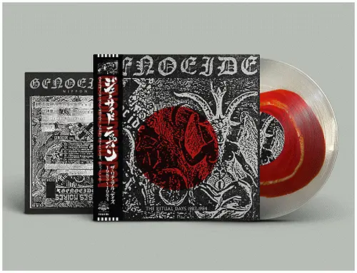 GENOCIDE nippon / ジェノサイド / THE RITUAL DAYS 1983-1984 (DIEHARD COLOR-IN-COLOR EDITION: RED SPOT INTO CRYSTAL CLEAR VINYL)