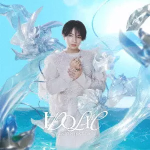 KENTO NAKAJIMA / 中島健人 / IDOLIC