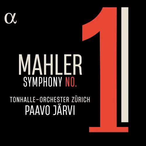 PAAVO JARVI / パーヴォ・ヤルヴィ / マーラー：交響曲第1番｢巨人｣ / MAHLER:SYMPHONY NO.1