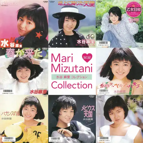 MARI MIZUTANI / 水谷麻里 / 水谷麻里コレクション（LABEL ON DEMAND）