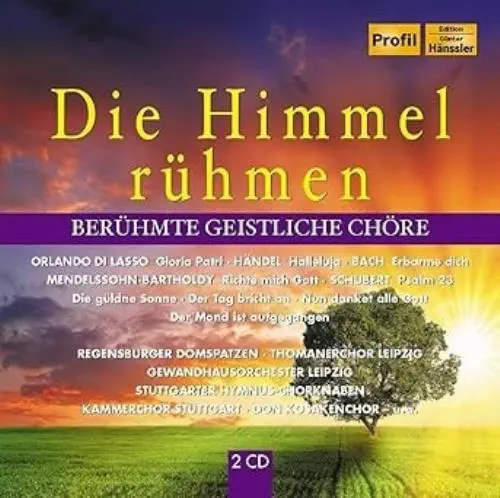 VARIOUS ARTISTS (CLASSIC) / オムニバス (CLASSIC) / DIE HIMMEL RUHMEN