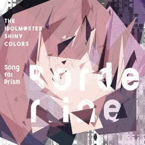 SHINYCOLORS / シャイニーカラーズ / THE IDOLM@STER SHINY COLORS Song for Prism Borderline/クローバー/Summer Night Paradise