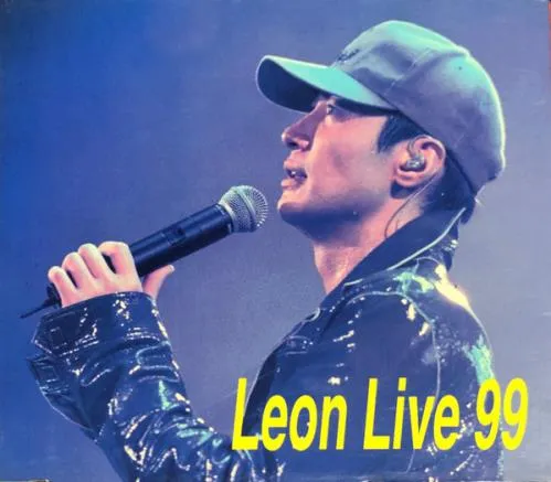 LEON LAI / レオン・ライ (黎明) / LEON LIVE '99
