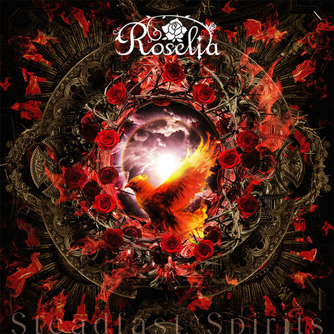 Roselia / Steadfast Spirits（通常盤）