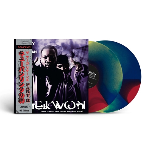 RAEKWON / ONLY BUILT 4 CUBAN LINX... PT.Ⅱ（2LP）（RISING SUN EDITION）