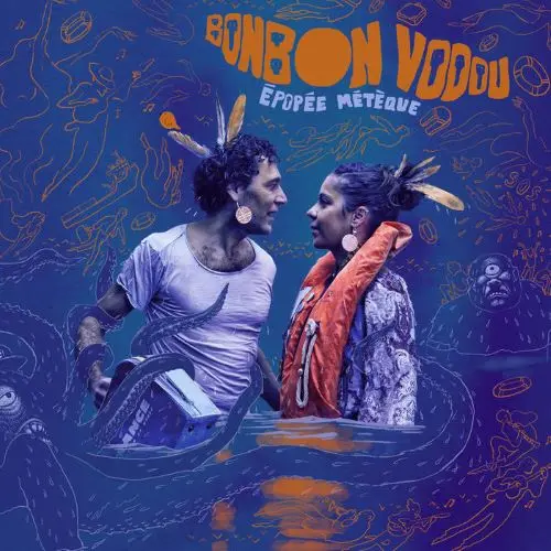 BONBON VODOU / ボンボン・ヴォドゥ / EPOPEE METEQUE