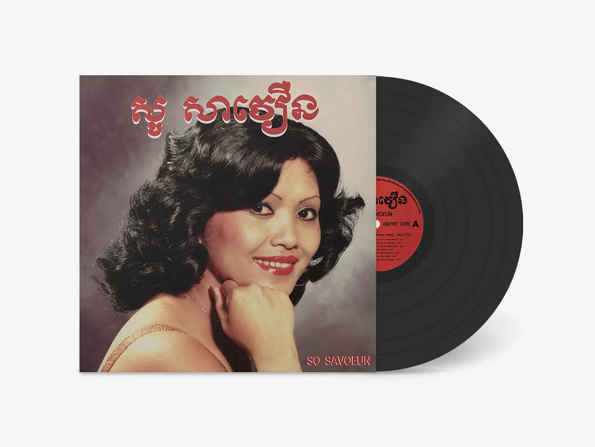 SO SAVOEUN / ソ・サヴォウン / THE GOLDEN VOICE OF PHNOM PENH, 1962-1974/INCLUDE A3 POSTER, 12" INSERTS AND 10" BOOKLET