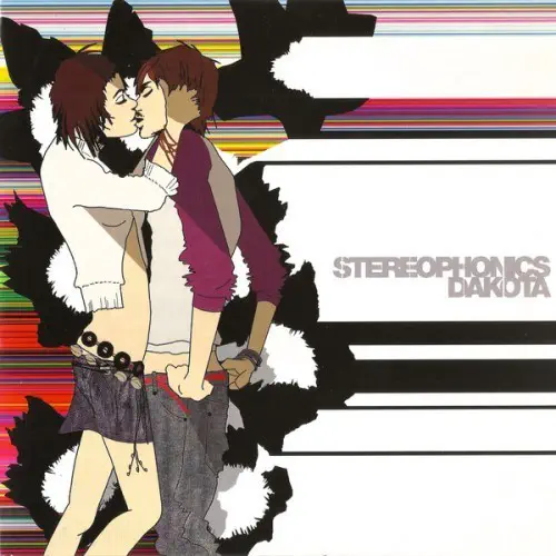 STEREOPHONICS / ステレオフォニックス / DAKOTA (7")
