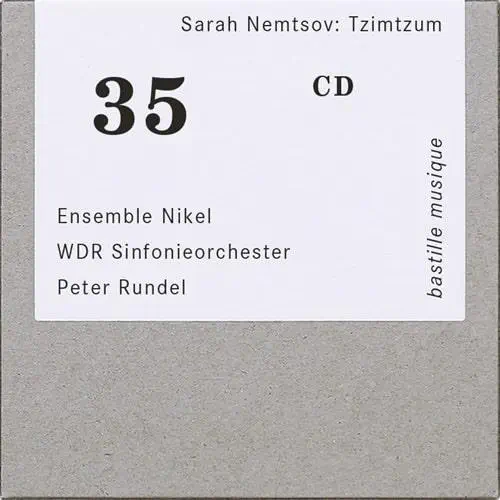 PETER RUNDEL / ペーター・ルンデル / NEMTSOV:TZIMTZUM