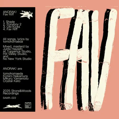 ANORAK! / Fav Riff